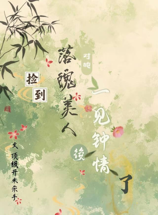 红黑阵营模拟游戏 尤利塞斯