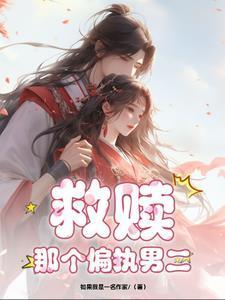 我们是专业的