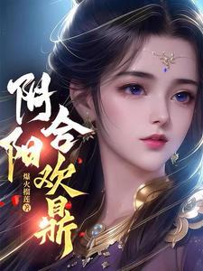 新宠之康