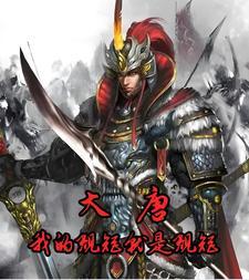 隐婚总裁离婚请签字全文免费阅读