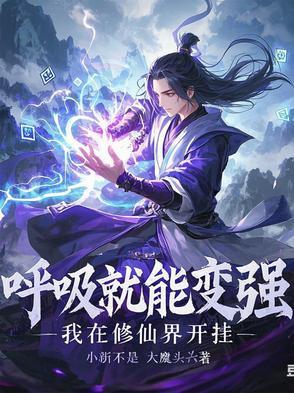 八零年代二婚妻 作者而知雅意
