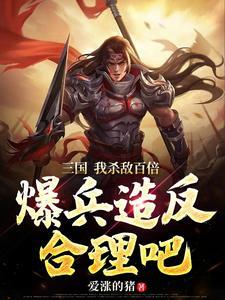 军歌嘹亮电视剧免费观看
