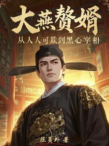 军歌嘹亮电视剧完整版在线观看