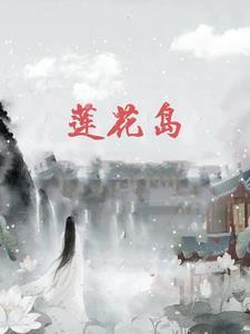 保持沉默金刚圈