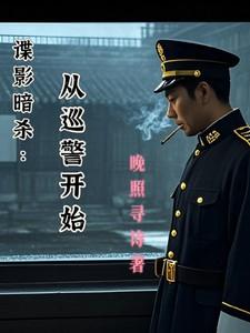 鬼帝独宠娘子好惑人免费阅读
