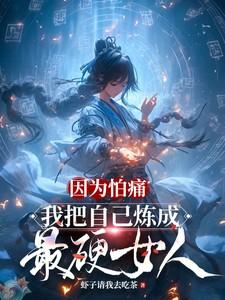 恶魔循环圈攻略