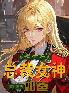 暗夜将至百度