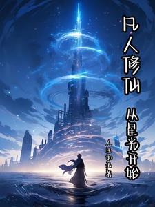 神仙图片大全大图