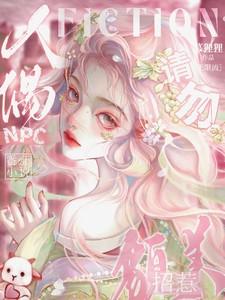 二年级写猫的日记