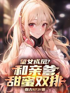 文稿拾零电子书