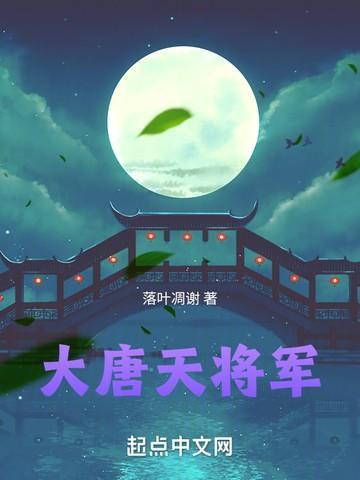 唐诗宋词元曲大全集epub