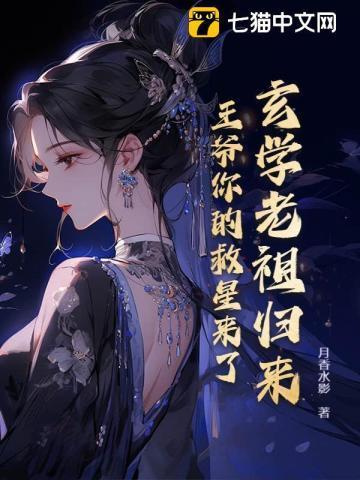 新婚宴尔璇枢星晋江