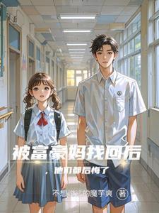 四合院从截胡秦淮茹开始! / 分解吧