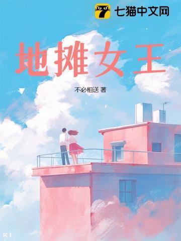 谢谢你给我的温暖作文400字