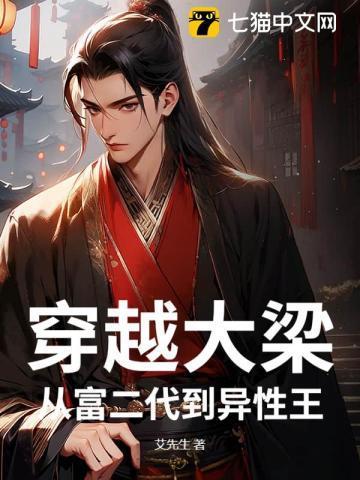 谢谢你给我的温暖作文