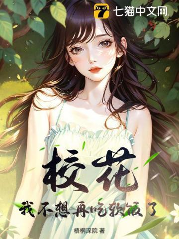 谢谢你给我的温暖作文700字