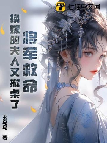 读书随感杂谈闲言碎语