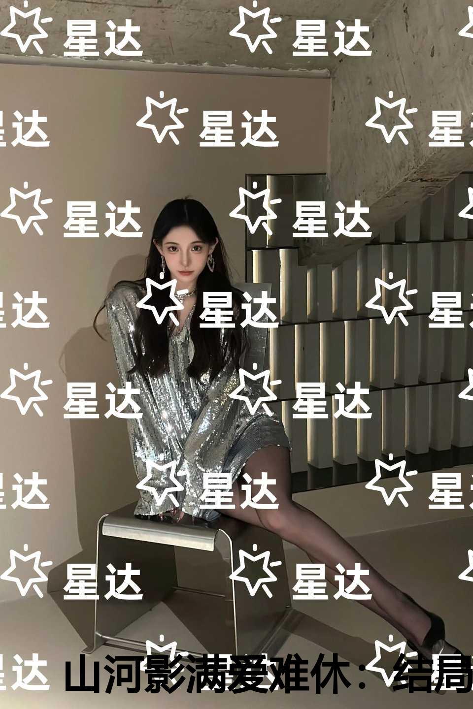 维庸之妻语录