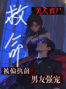 暗黑之王