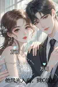 未过笄年初绾云鬓