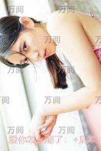 面包树上的女人林放和程韵结局