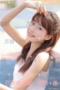 凤舞江山火爆狼妃太妖孽简介