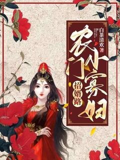 非人类幼崽饲养指南
