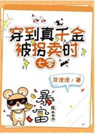 最是橙黄橘绿时指什么生肖