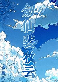市委大秘
