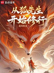 洛丹伦之光女主几个