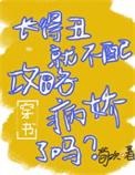 洛丹伦之战
