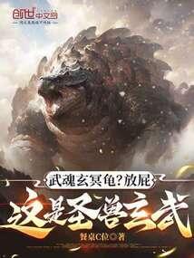 洛丹伦王国
