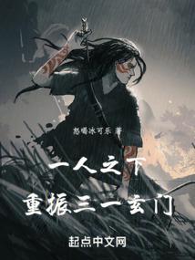 开局十倍返现奖励TXT