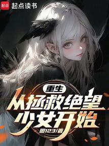 抗日之横扫天下烽火传奇