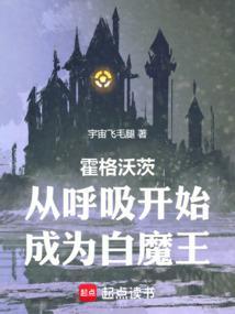 失航飞鸟知乎