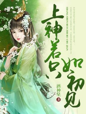 你却制造完美现场(1-157)