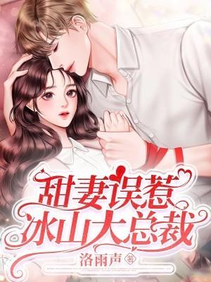 让你模拟犯罪你却制造完美现场
