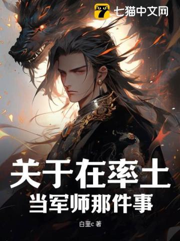 美漫疯狂多元宇宙免费观看