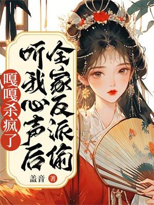 系统才来?