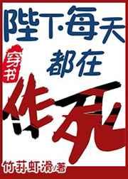 蓝月规则怪谈免费西游记