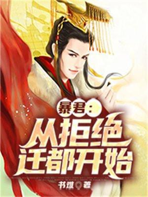 最佳特摄时代 粉笔白