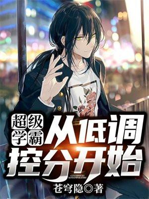 噩梦惊袭各个人物结局