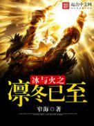人在古代顺的不行叶悠悠格格党