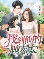晋末长剑