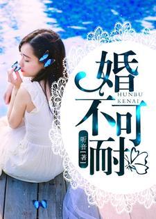 我的手你还没有牵到知乎