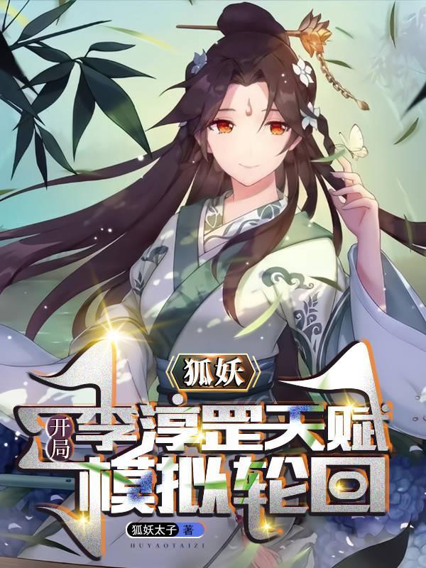 子不语什么意思