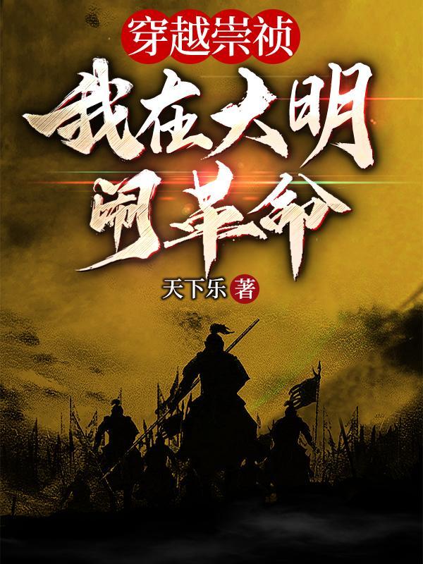 裴启徐娇娇