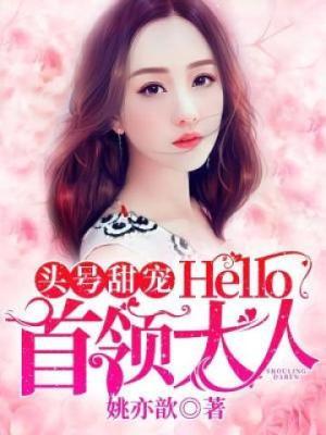 遮天txt完整版