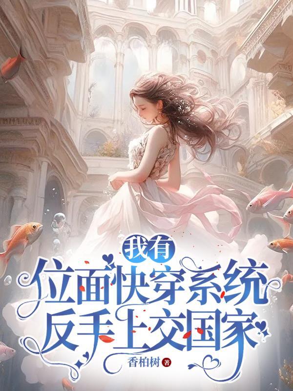 系统急了百度百科