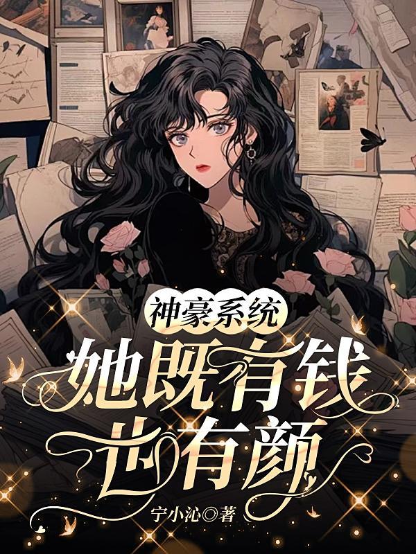 上医至明